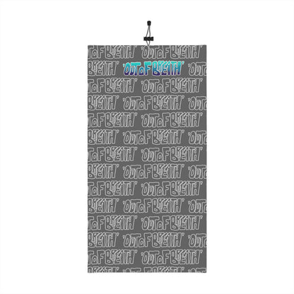 Trail Wrap - Riverstone